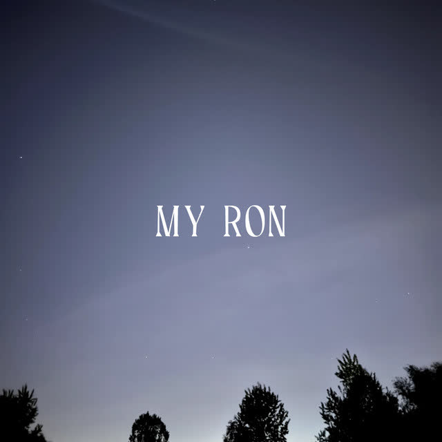 MY RON - Я тут