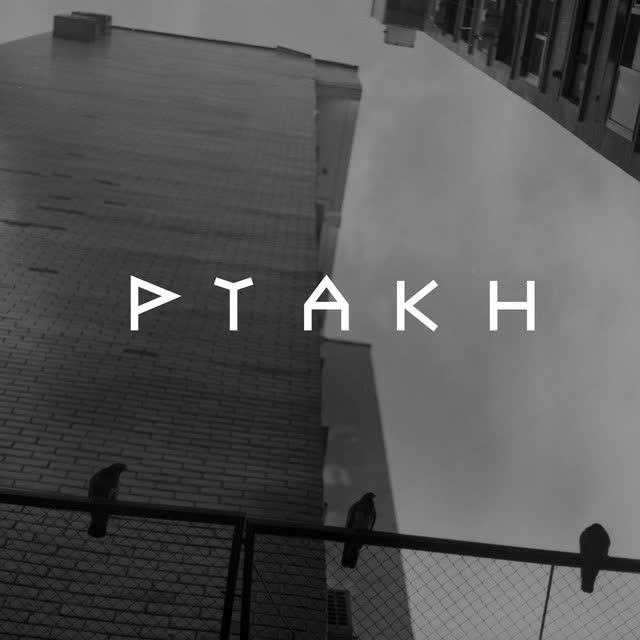 Ptakh - A Plan