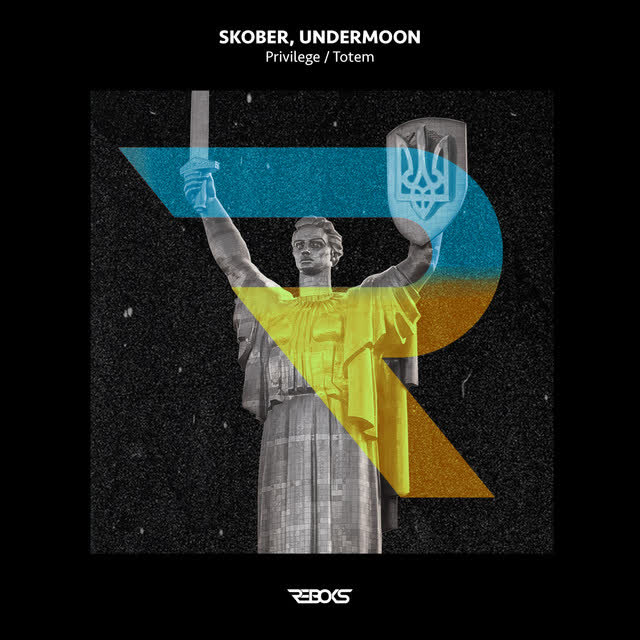 Skober, UNDERMOON - Privilege