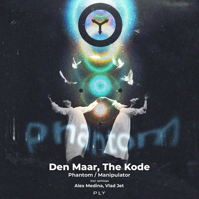 Den Maar, The Kode - Manipulator