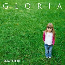 Okean Elzy - Без бою