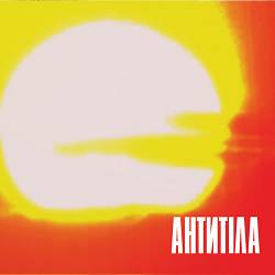 Antytila - Фари