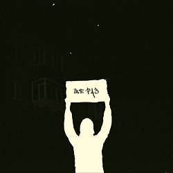 The Curly - ще раз
