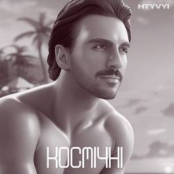 Htyvyi - Космічні