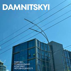 DAMNITSKYI - Комети
