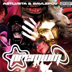 astlvsta, SAVLEPOV - premium