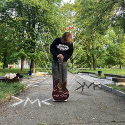 Муся - Скло