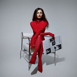 EMUNA - Рай