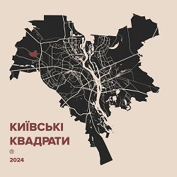 KRBK, dim.slavyanin - Бомбардувальник