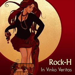 Rock-H - Рокаш - Щедрик