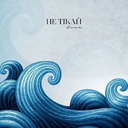 DEMA - Не тікай