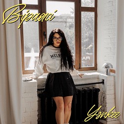 Yankee - Віражі