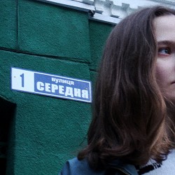 Околиця - вул. Середня