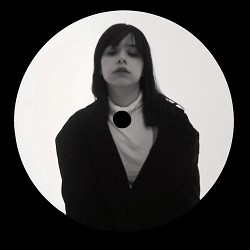 Entely - Стирай мене