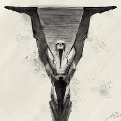 поживна цінність - час покидати