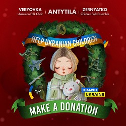 Антитіла, Veryovka Ensemble, ZERNYATKO Children Folk Ensemble - Carol for the Charity