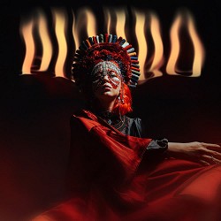 Юля Юріна - Щодрий вечор (prod. by Uanobody)