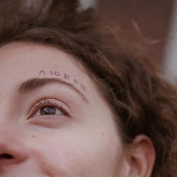 mashkee - твій погляд