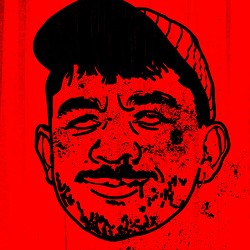 рома майк - Вбий свою голову