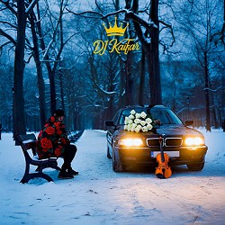 DJ KAIFAR - Алейка