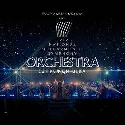 Roland Orban, DJ DIIA - Ой як же було ізпрежди віка