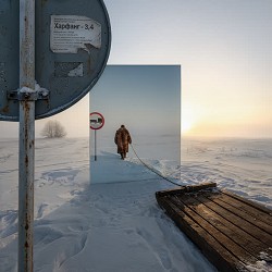 Харфанг - По разу