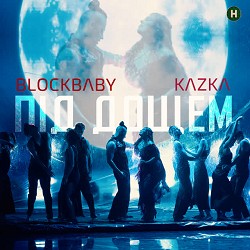 Blockbaby, KAZKA - Під дощем