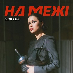 Lida Lee - На межі