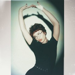 Мія Рамарі - Побачення