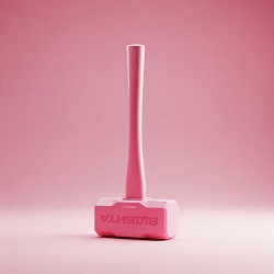 Шугар - Відбита