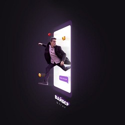 Шугар - Вайбєр