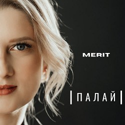 MERIT - Палай