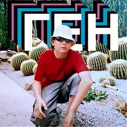 Третя Хвиля - ГЕН