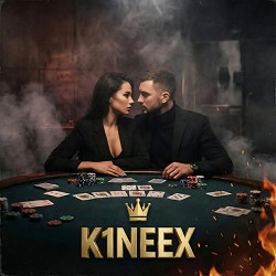 K1NEEX - Чистий Каїф