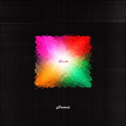 ЛЮТИЙ - Хепіенд