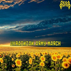 Megaraptor - Ukrainian Army March