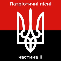 Malyarevsky - Гей гу, гей га!