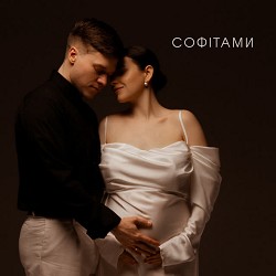 NIKITIN - Софітами