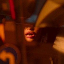 Nia Barbia - Я знаю