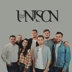 Unison Band - Любов Христа (українська версія)