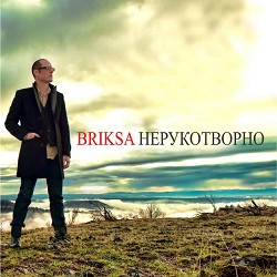 Briksa - Тiльки небо