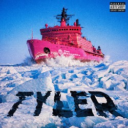 tim sonechko - Криголам