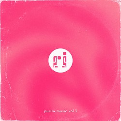 Purim music - Ти понад усе