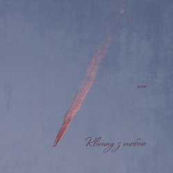 Maryna Krut - Квітну з тобою