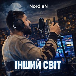 NordleN - Інший Світ