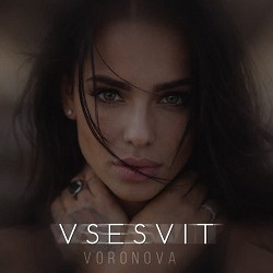 VORONOVA - Отрута