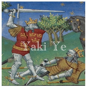 когорта - yaki ye