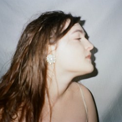 Анна Рєзнік - Не мій