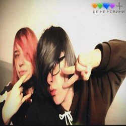 whitelope - ЦЕ НЕ НОВИНИ