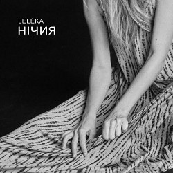 Leléka - Нічия